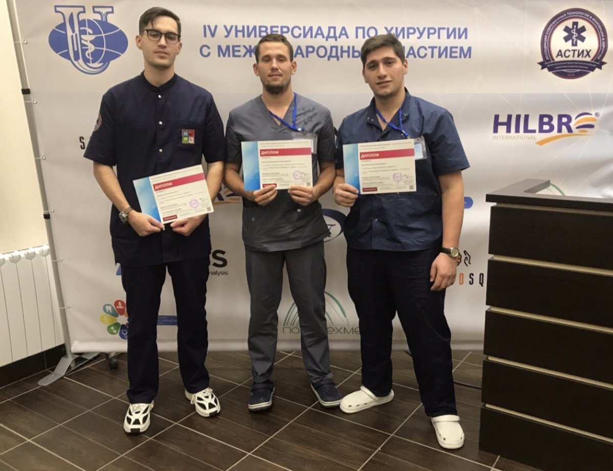 Студенты хирургической сборной ПИМУ стали финалистами IV Всероссийской Универсиады по хирургии.