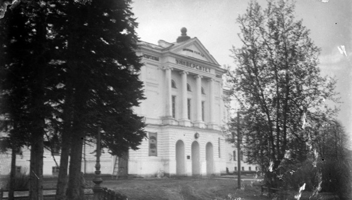 @tomskuniversity