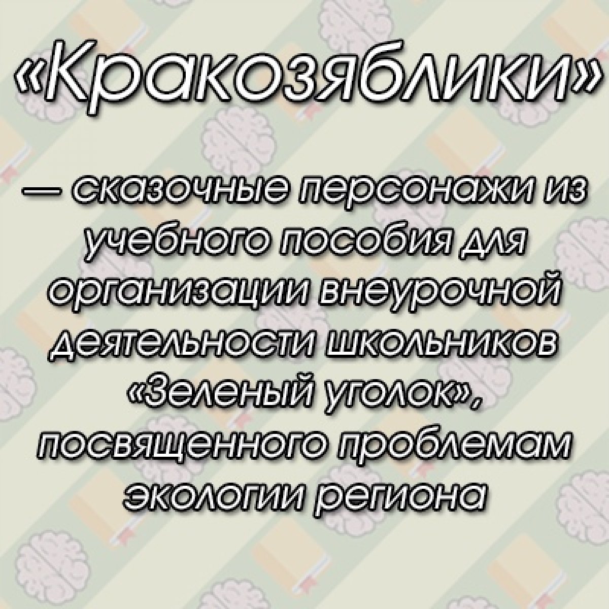 Всем доброго вечера понедельника, друзья!✌🏻