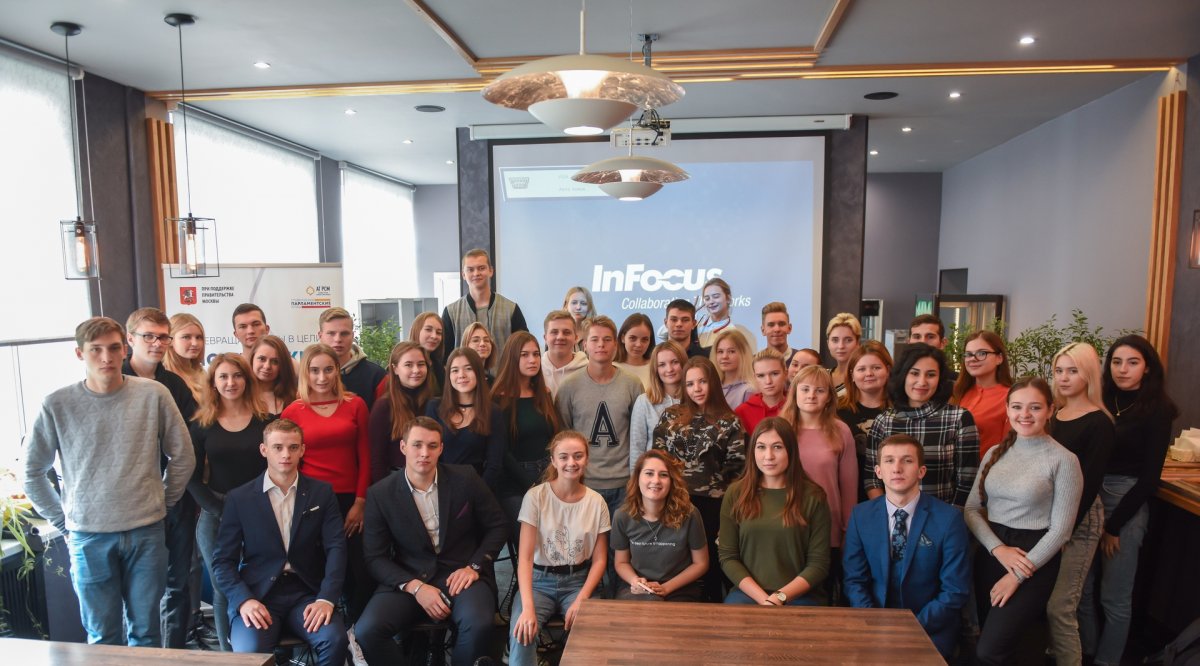 Студенты МГУТУ стали участниками встречи «Завтрак с пользой»👾