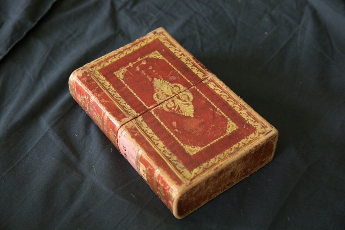 (фонд восточных рукописей)