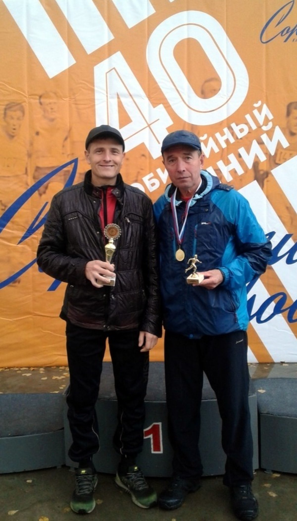 Спортсмены Дзержинского филиала РАНХиГС приняли участие в 40-ом Традиционном Сормовском пробеге