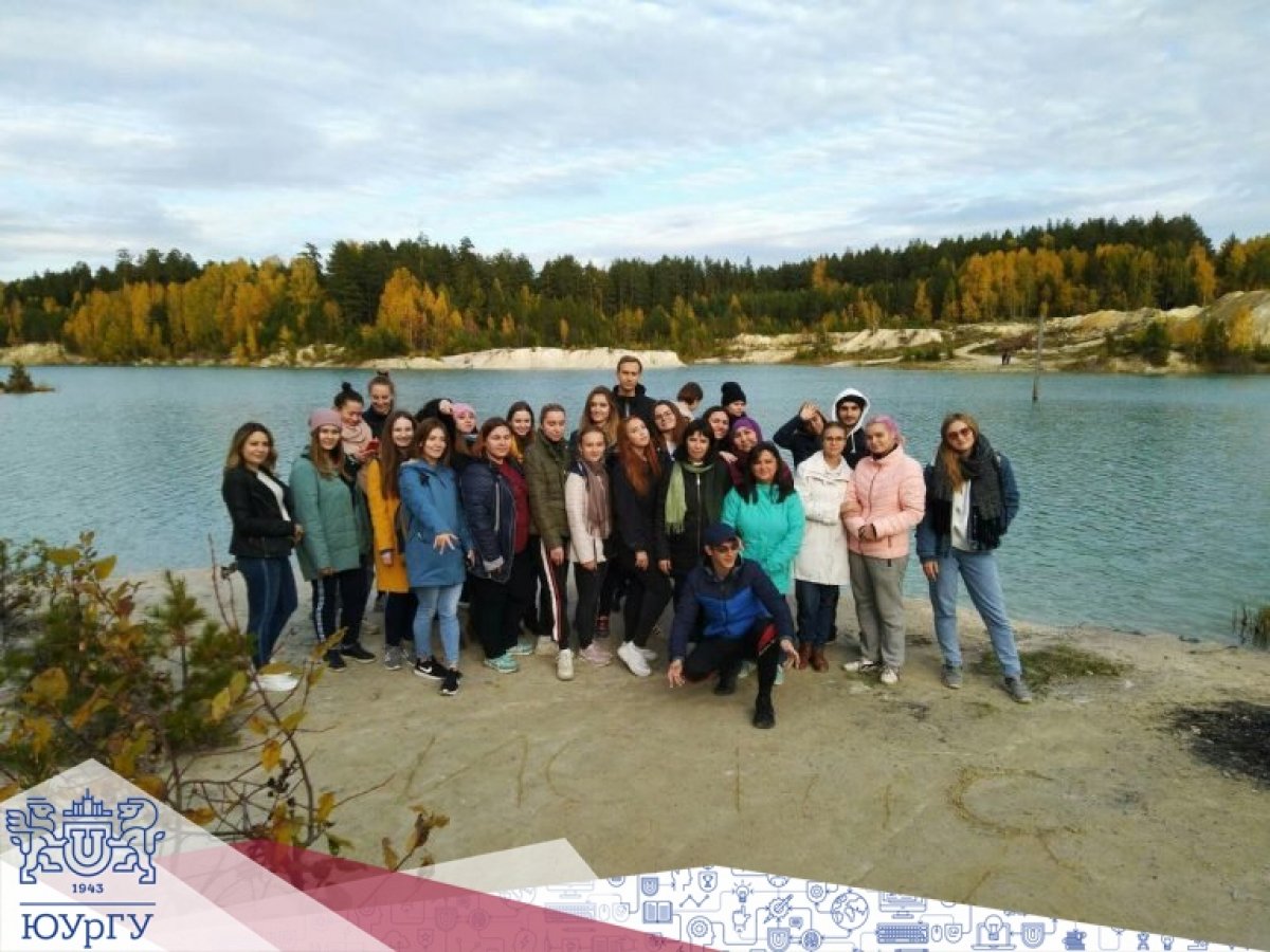 Студенты ИСТиС посетили «Уральскую Швейцарию» в рамках выездных занятий