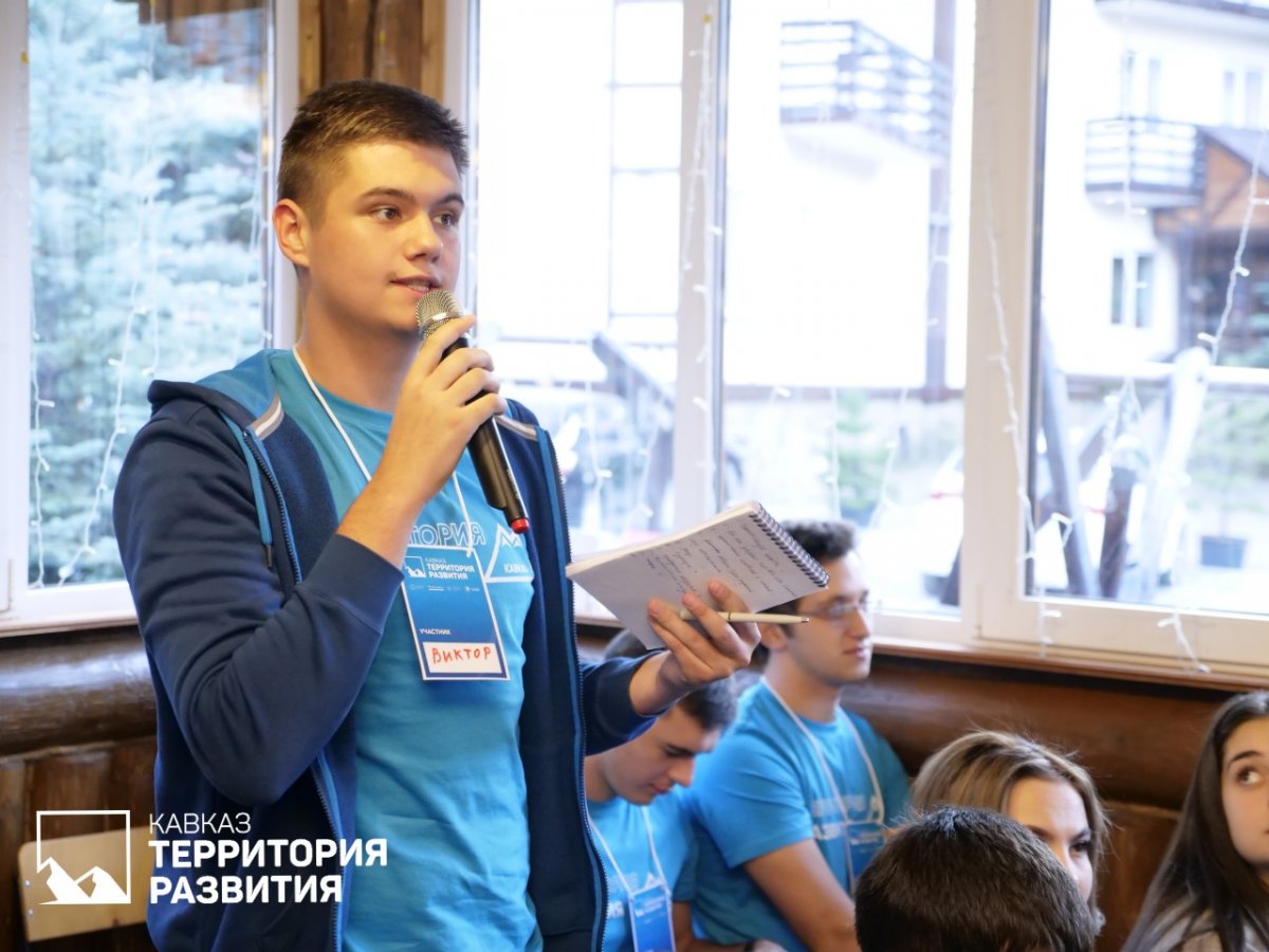 После образовательных тренингов для участников проекта "Кавказ - территория развития" был организован модуль личностного роста по выбору После образовательных тренингов для участников проекта "Кавказ - территория развития" был организован модуль личностного роста по выбору