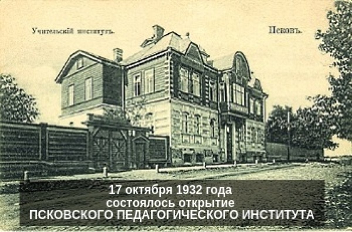 ☝❓Знаете ли вы