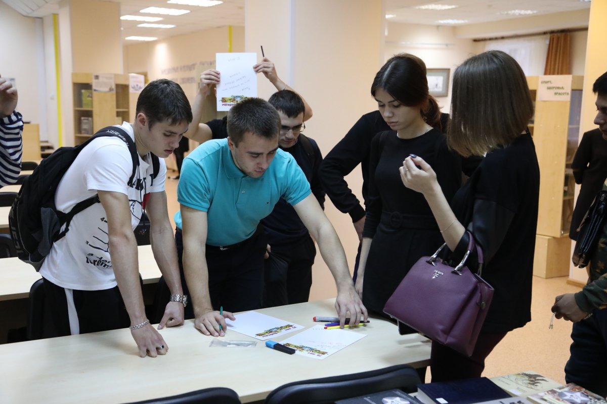 Форум «Цена жизни»