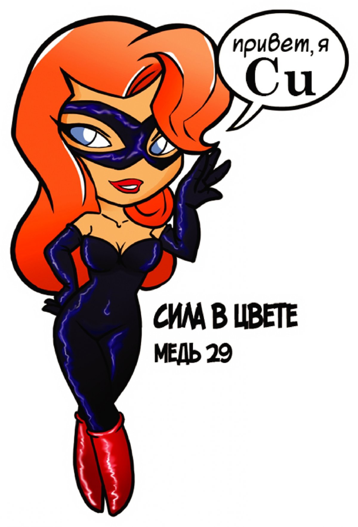 💫 2 ноября дубненская площадка Фестиваля NAUKA 0+ ждет вас!