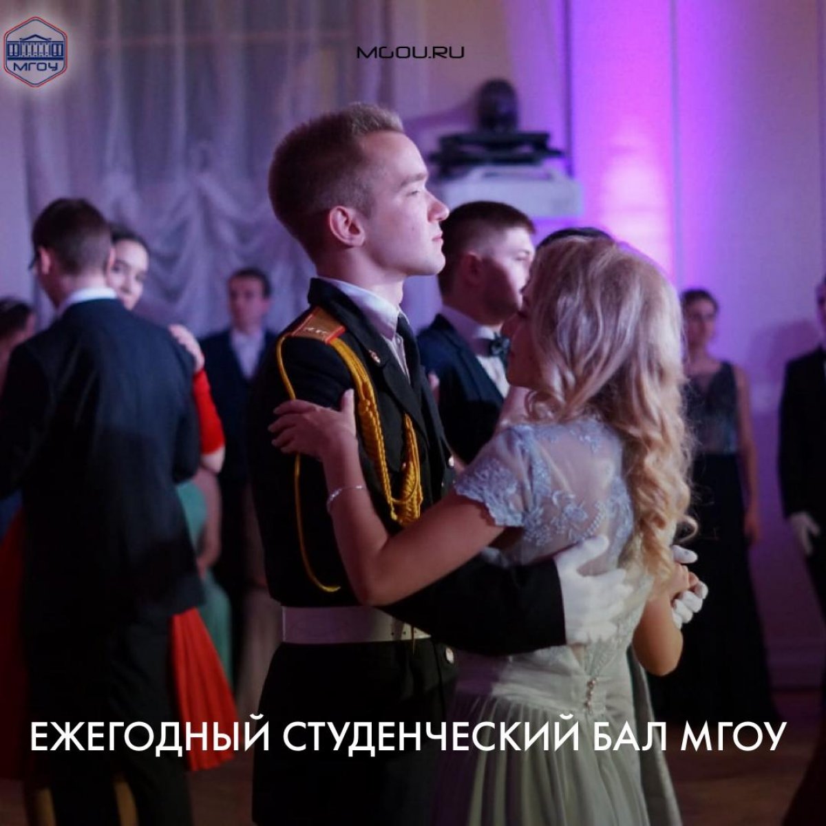 КОГДА СКАЗКА СТАНОВИТСЯ ЯВЬЮ ✨