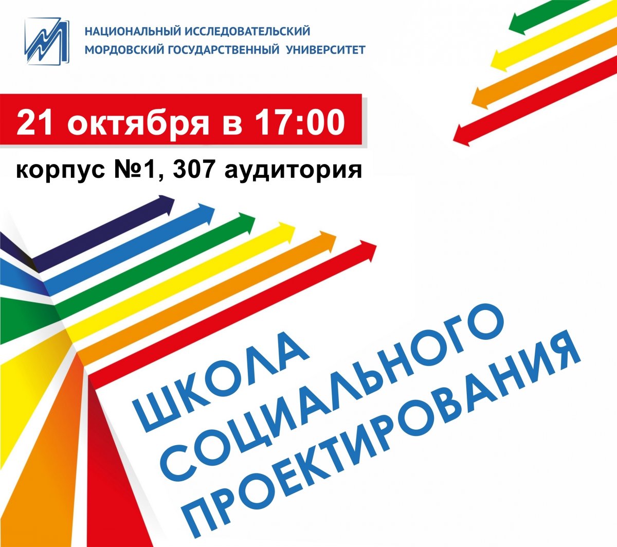 🛑🛑🛑ВАЖНАЯ ИНФОРМАЦИЯ 🛑🛑🛑