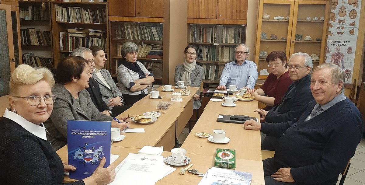 Заседание регионального отделения Российского профессорского собрания прошло в ВоГУ