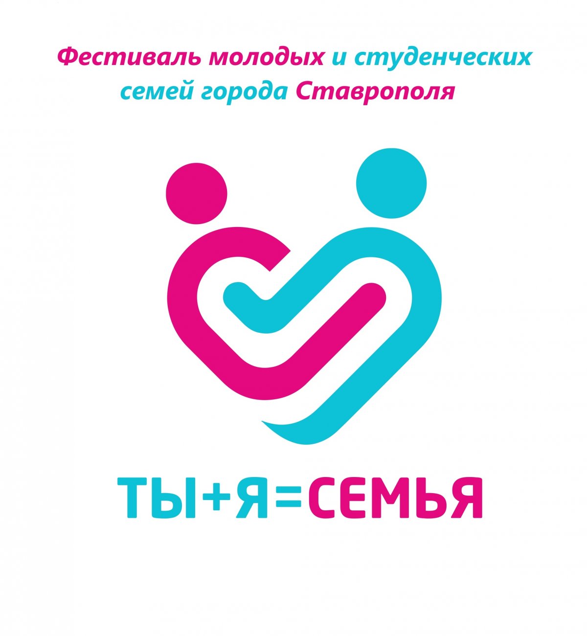 Знакомства С Парами Би Пятигорск Официальный Сайт