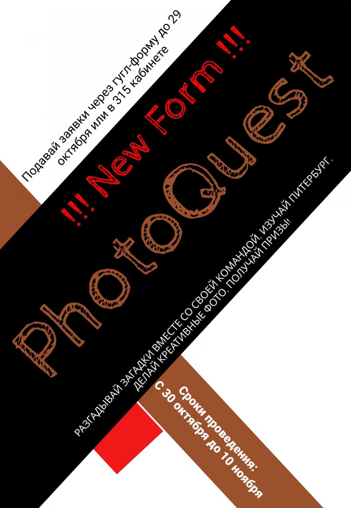 Дорогие студенты!