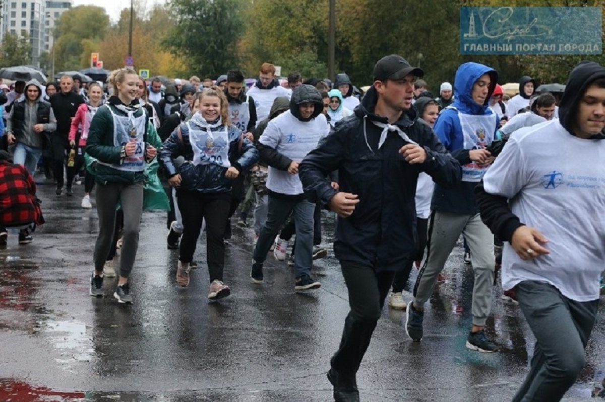 Студенты Саровского физико-технического института НИЯУ МИФИ стали участниками самого масштабного по количеству участников и географическому охвату спортивного мероприятия - Всероссийского дня бега "Кросс нации – 2019" и Забега атомных городов России.
