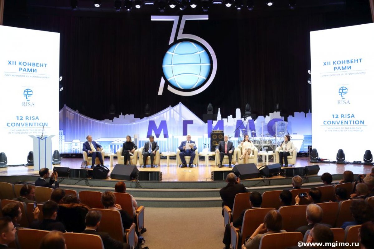 В МГИМО проходит Конвент РАМИ