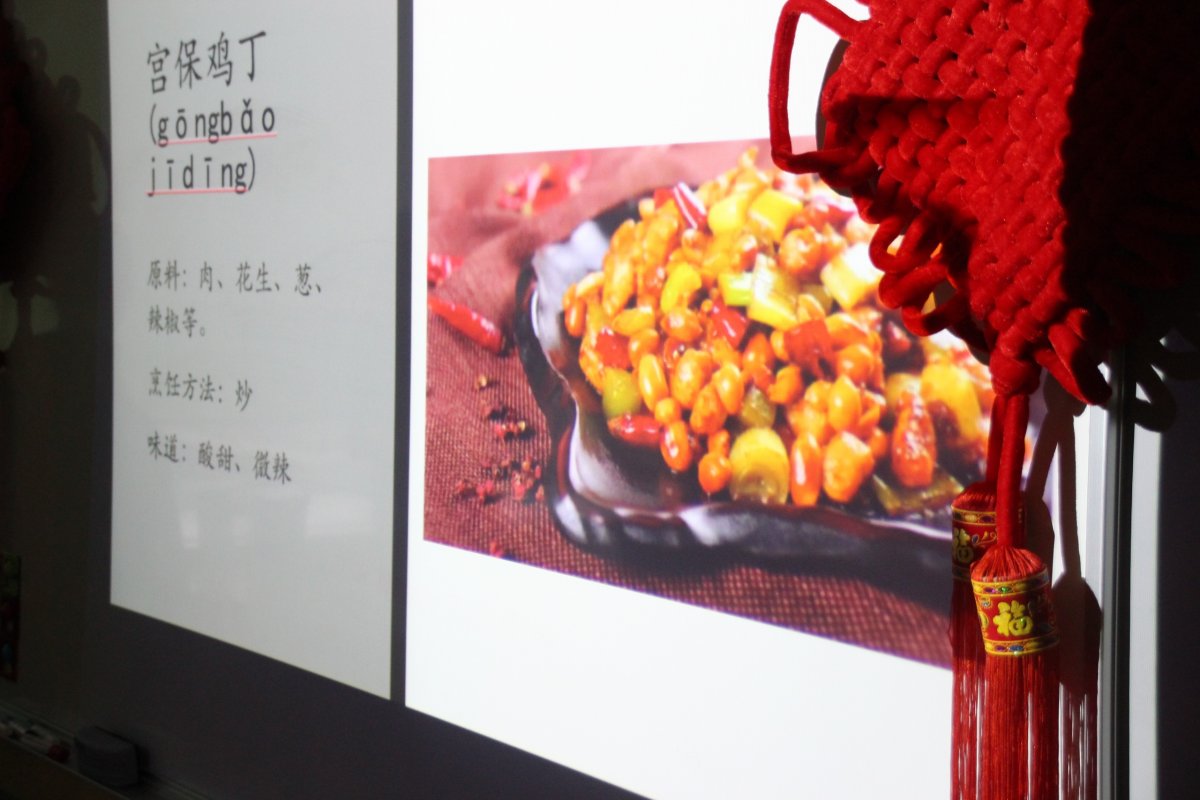 В прошла встреча «Китай рядом» ✨ В прошла встреча «Китай рядом» ✨