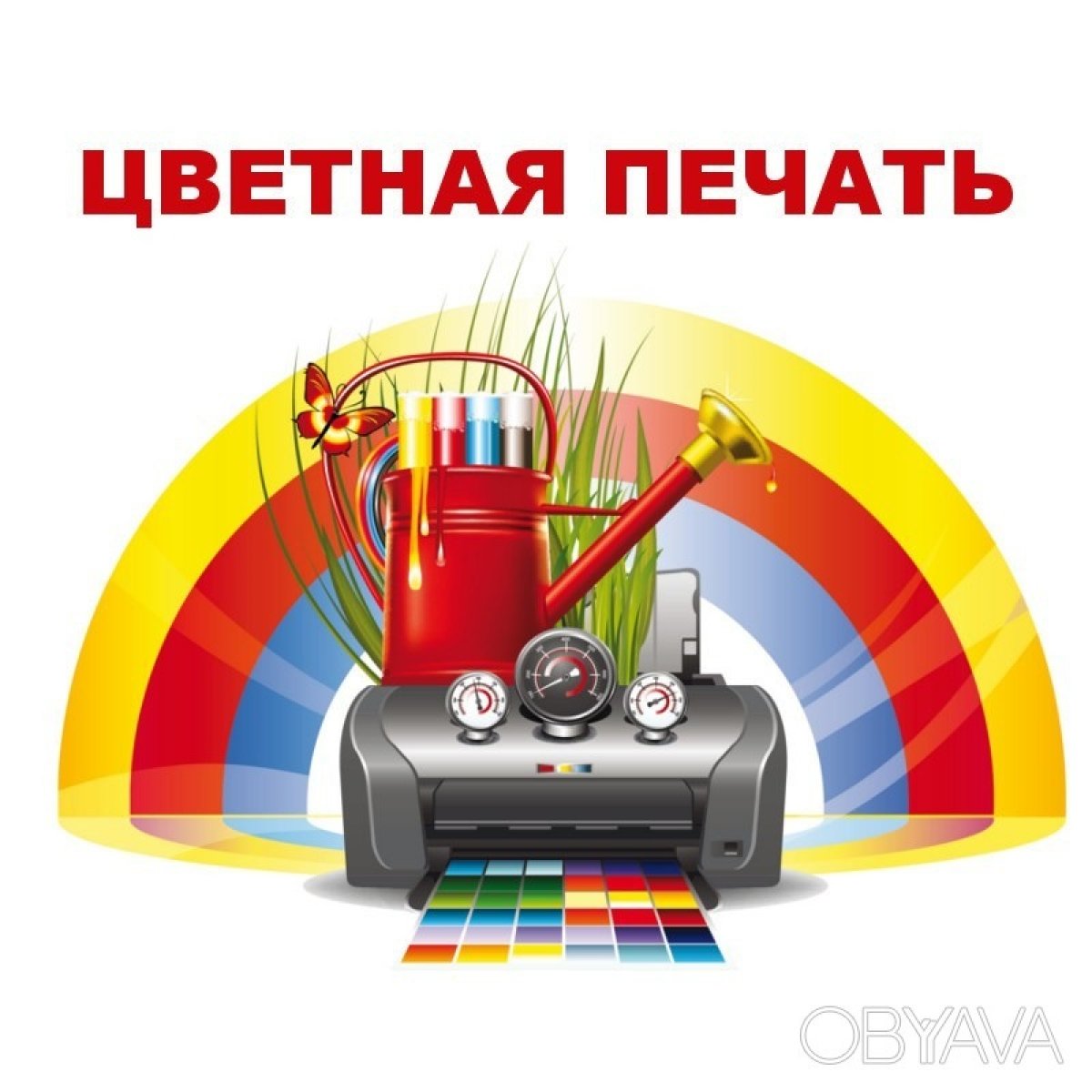 Уважаемые студенты!