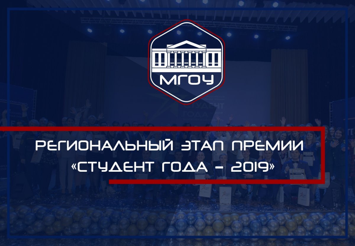 Премия отгремела, счастливые победители отправились по домам с наградами, ну а мы тем временем подготовили для вас порцию ярких воспоминаний с мероприятия🌟