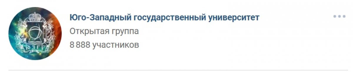 Как вам такое число?