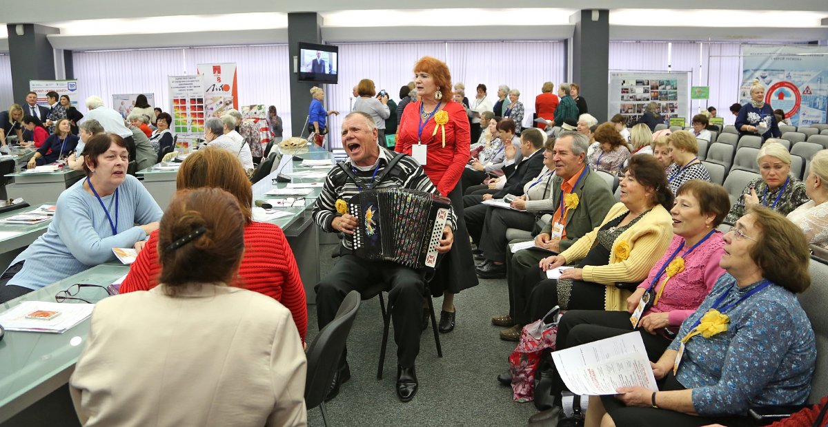 Региональный форум "Актуальные проблемы и пути повышения качества жизни пенсионеров и граждан предпенсионного возраста" 23-10-2019