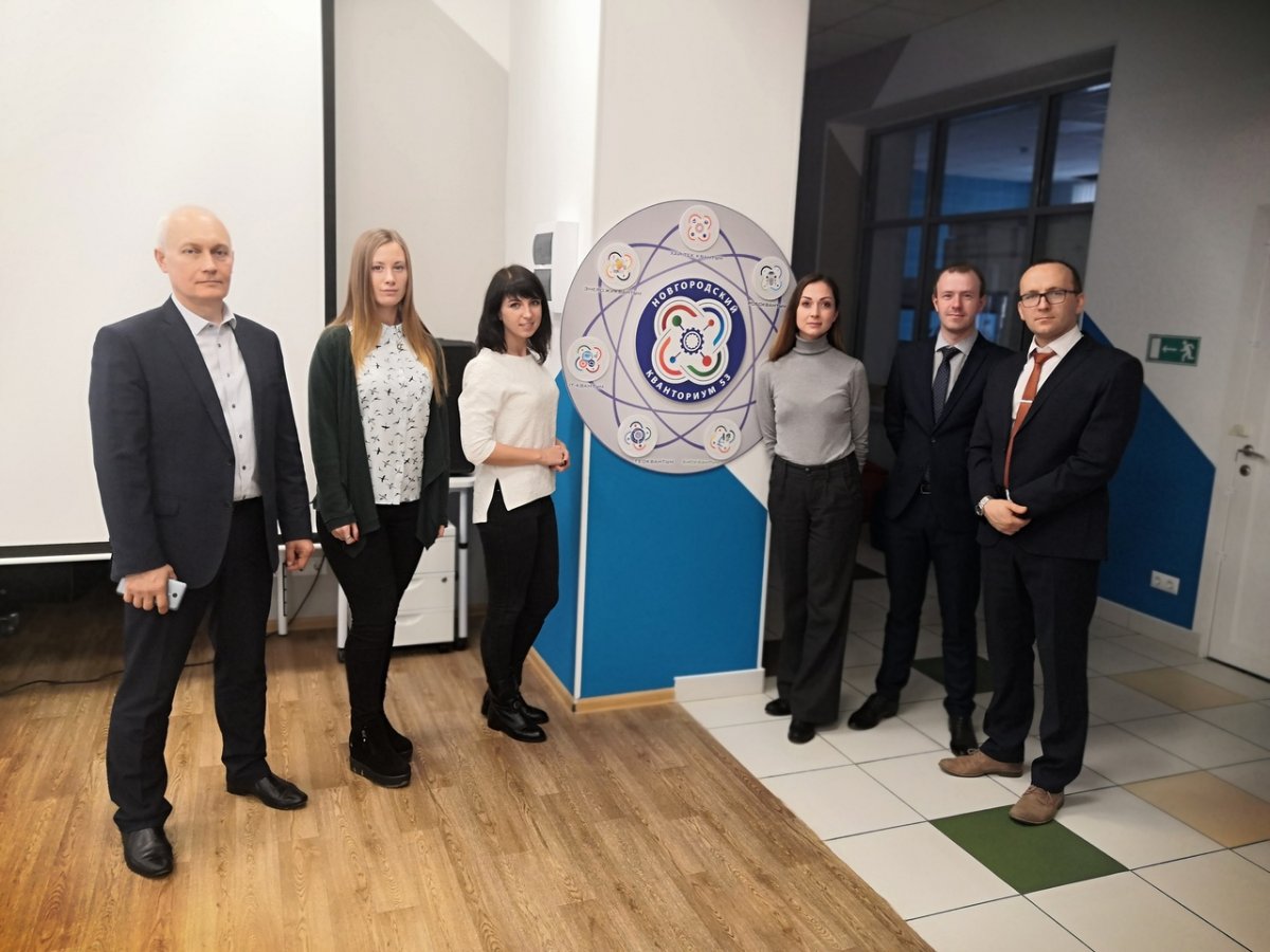 Цифровое образование для детей