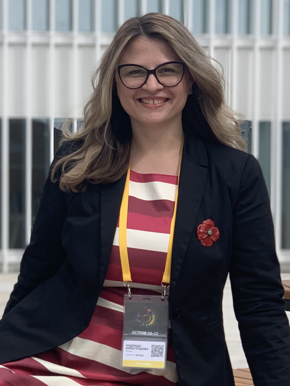 Сегодня Надежда Сергеевна Виноградова, доцент кафедры «Общественные процессы, средства массовой информации и рекламные технологии», научный руководитель Департамента по коммуникациям и проектной деятельности отмечает День рождения✨🎂✨