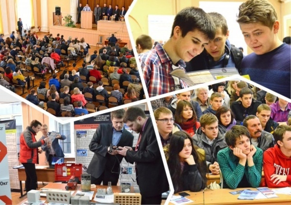 📢День открытых дверей ВГТУ состоится 27 октября 2019г. в 10:00 по адресу: г. Воронеж, ул. 20-летия Октября, 84, учебный корпус № 1.