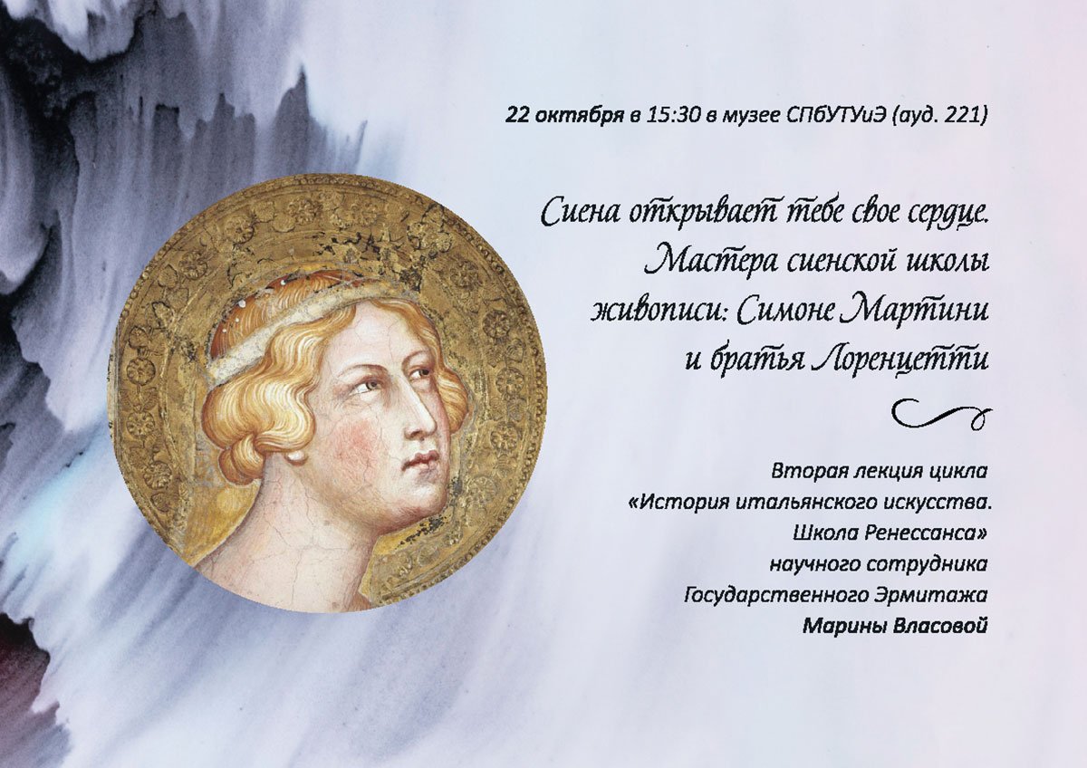 Дорогие друзья!