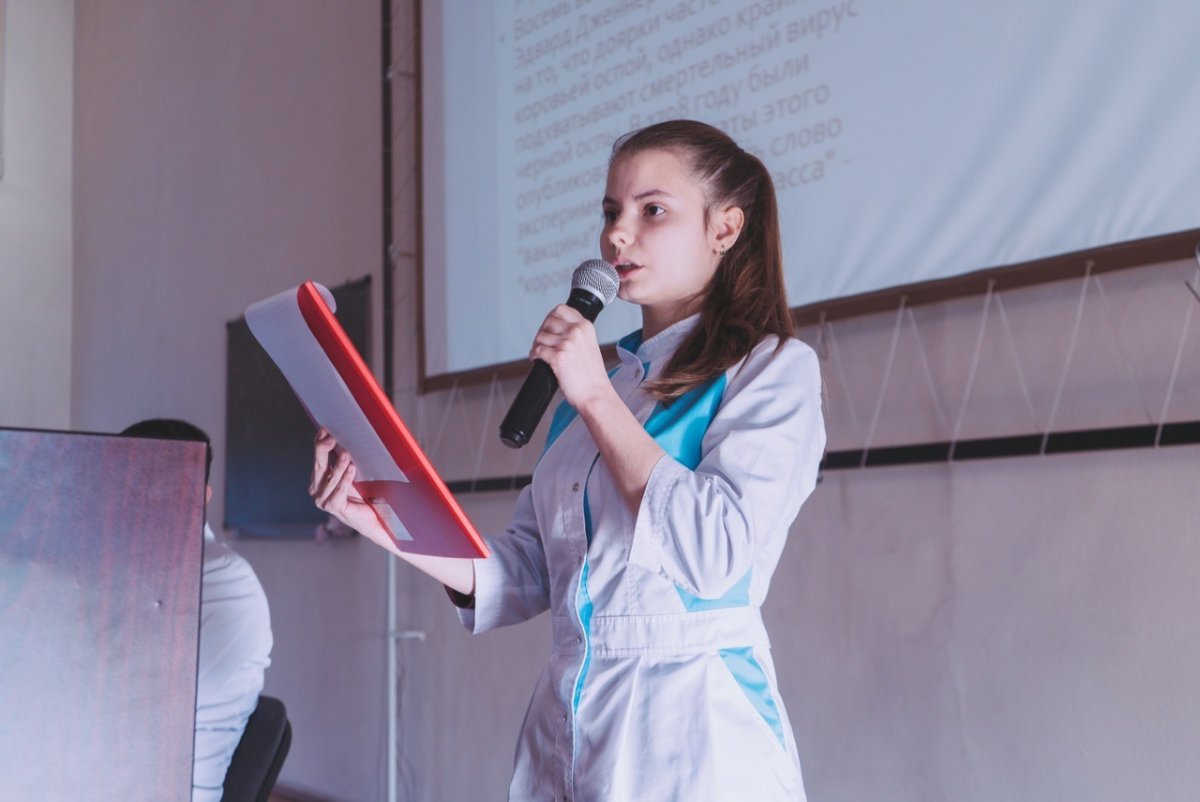 Доброго времени суток!