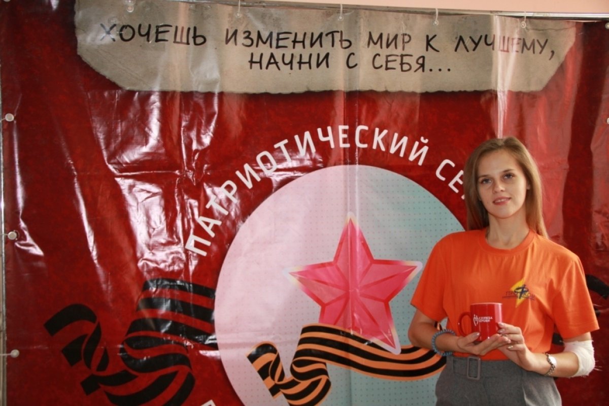 ❤Донорство спасает жизни!