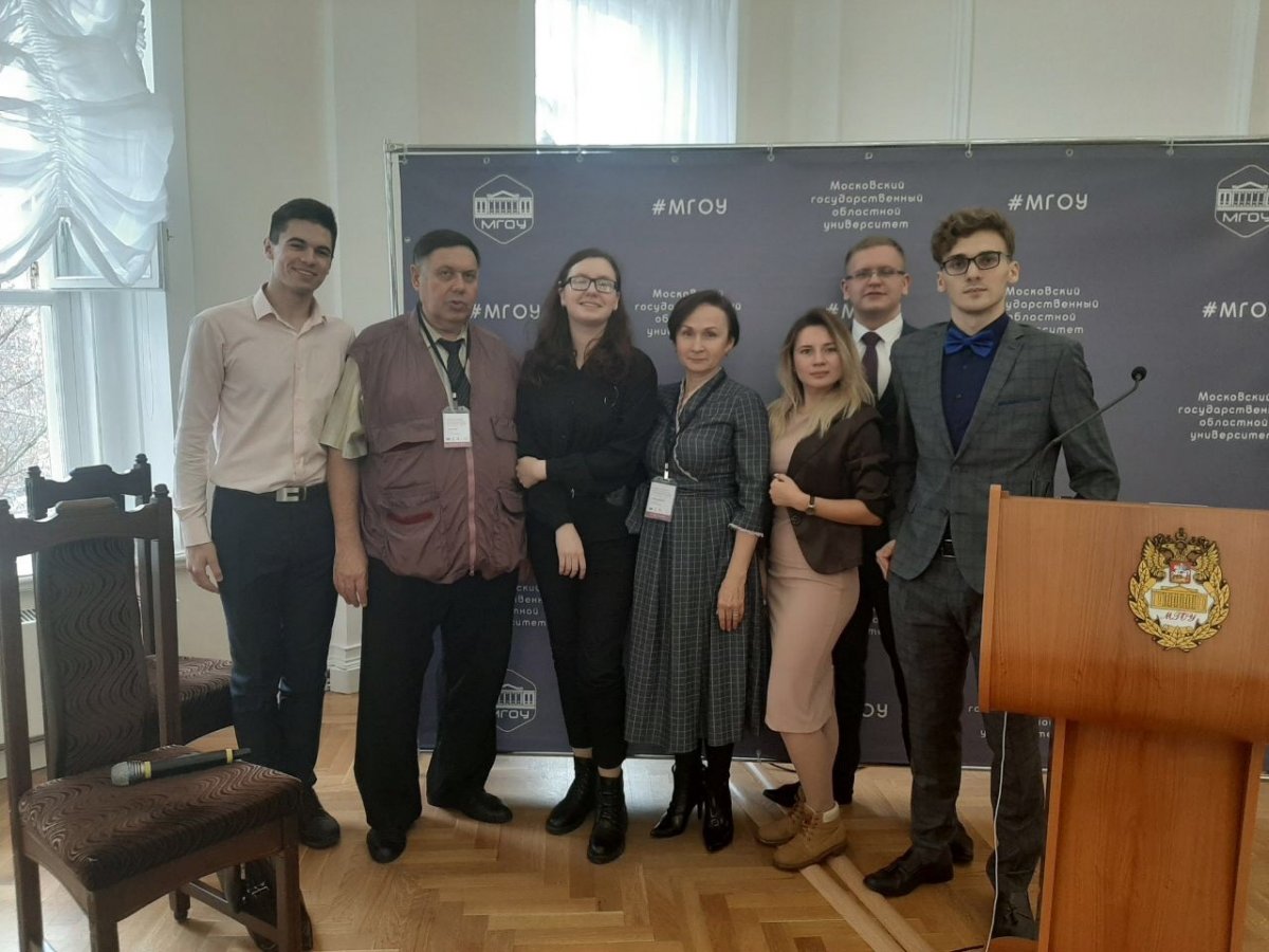 Студенты Международного юридического института 23 октября 2019 года посетили форум «Семья и семейные ценности в системе современного права»