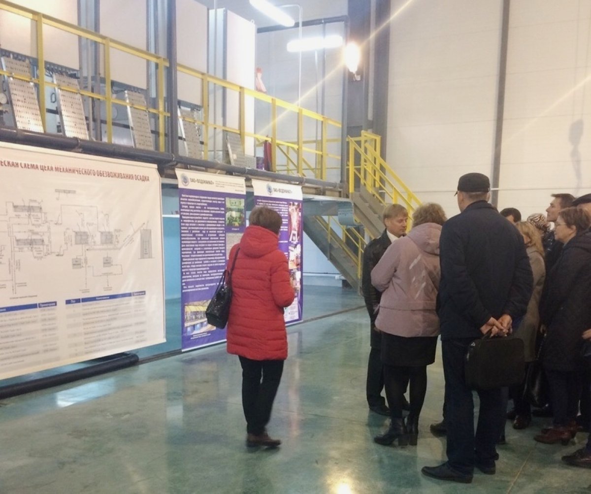 24-25 октября на Строительном факультете ЧувГУ прошла Международная научно-практическая конференция «Инновационные технологии в системах водоснабжения и водоотведения»