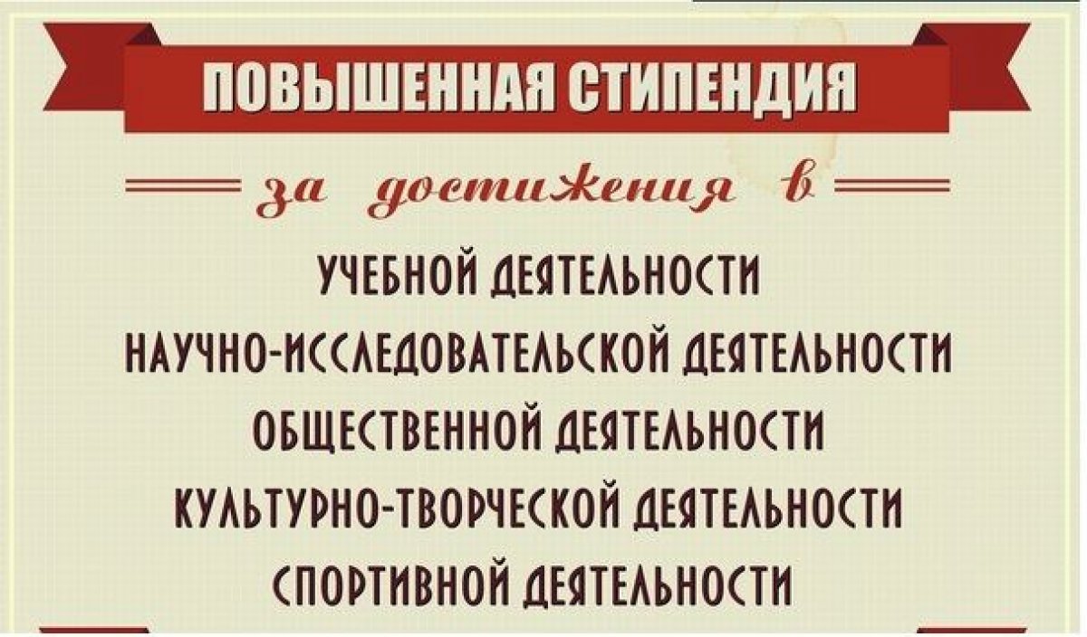 ВНИМАНИЕ! Новость от 26-10-2019 ВНИМАНИЕ! Новость от 26-10-2019