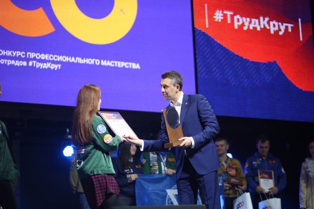 Студенты ВГТУ – победители Всероссийского конкурса профмастерства! 🛠 Студенты ВГТУ – победители Всероссийского конкурса профмастерства! 🛠