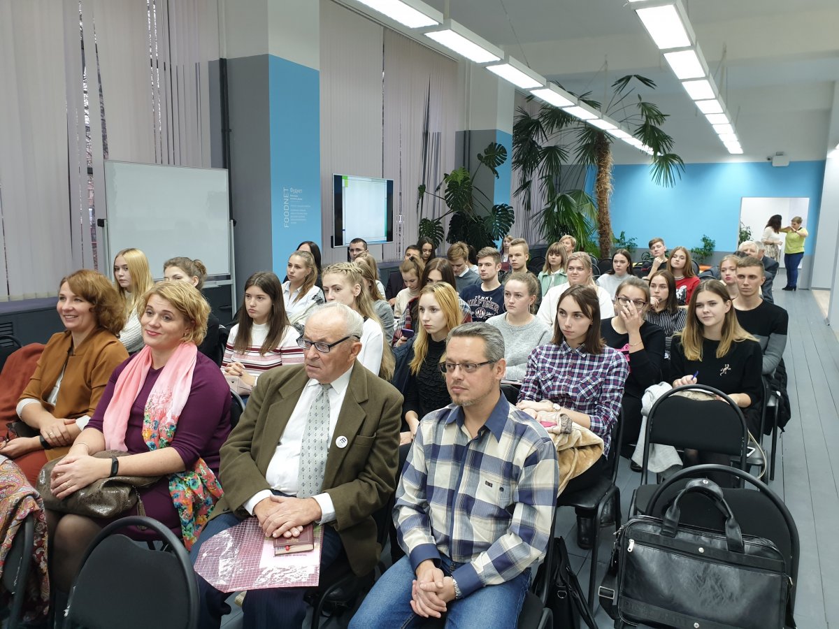 Инженерно-экономический факультет открывает цикл открытых лекций, панельных дискуссий и мастер-классов, посвященных актуальным вопросам развития цифровой экономики Инженерно-экономический факультет открывает цикл открытых лекций, панельных дискуссий и мастер-классов, посвященных актуальным вопросам развития цифровой экономики