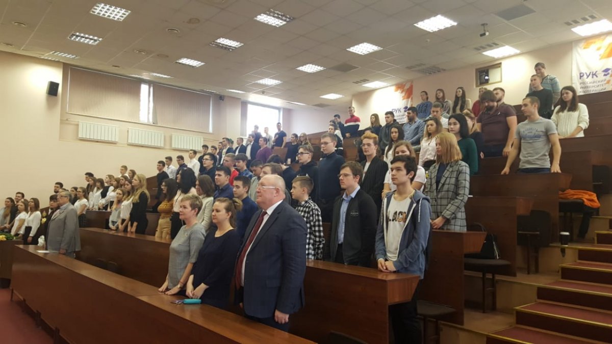 💬Сегодня в Российском университете кооперации торжественно отметили профессиональный праздник День таможенника РФ.