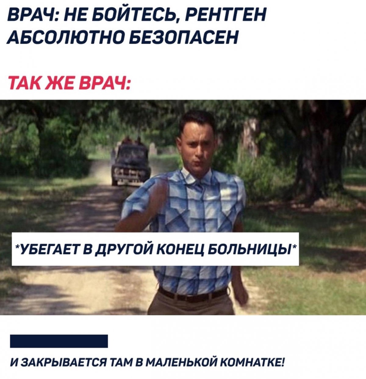 Новость от 27-10-2019