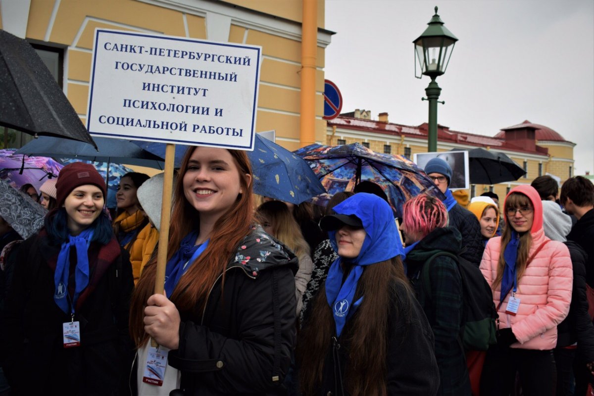 Требуются добровольцы на Выставку в Ленэкспо❗️