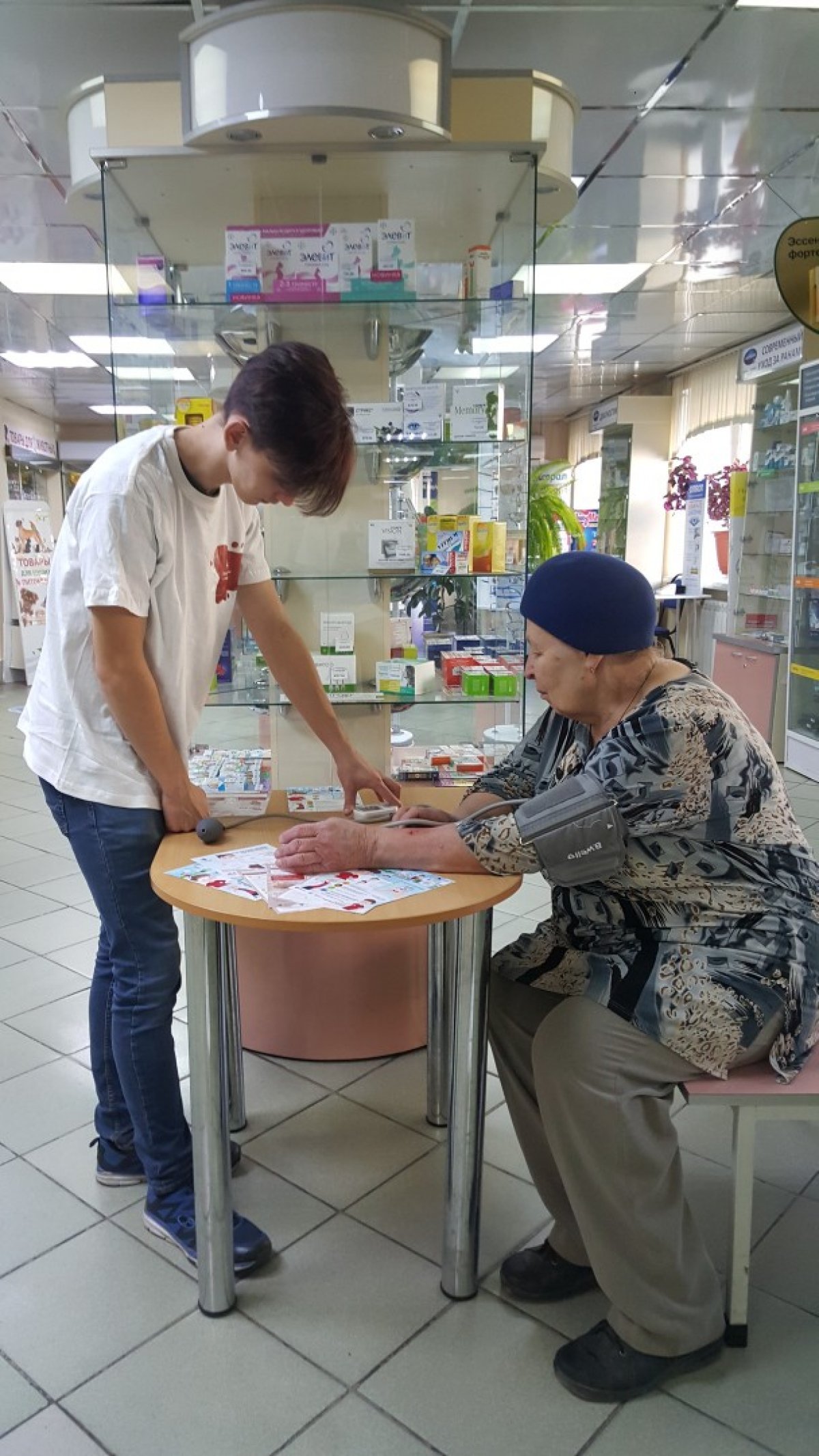 Всемирный день борьбы с инсультом