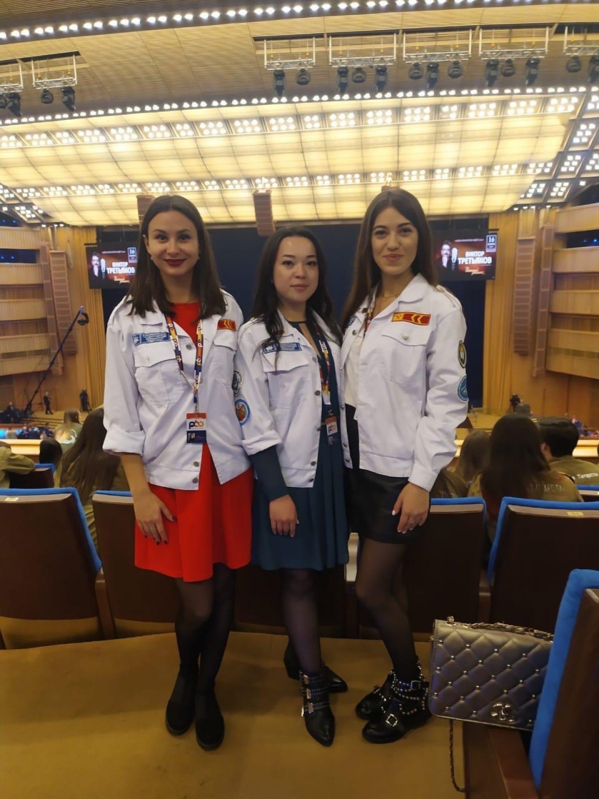 С 25 по 27 октября 2019 г. в Москве состоялся Всероссийский слет студенческих отрядов, посвященный 60-летию движения студенческих отрядов и 15-летию Молодежной общероссийской общественной организации «Российские Студенческие Отряды»