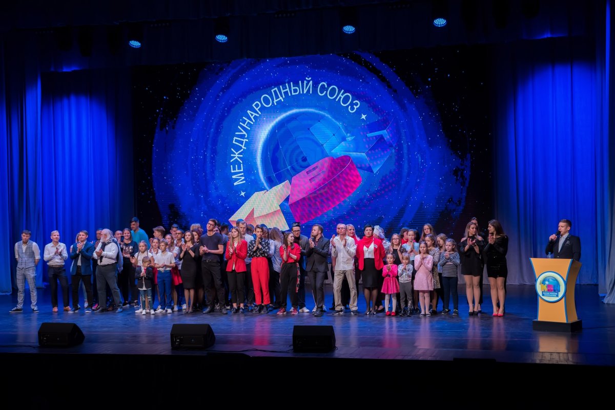🔹27 октября команда КВН «Красная цена» выступила на сцене «Янтарь-Холла» в г.Светлогорске (Калининградская область)