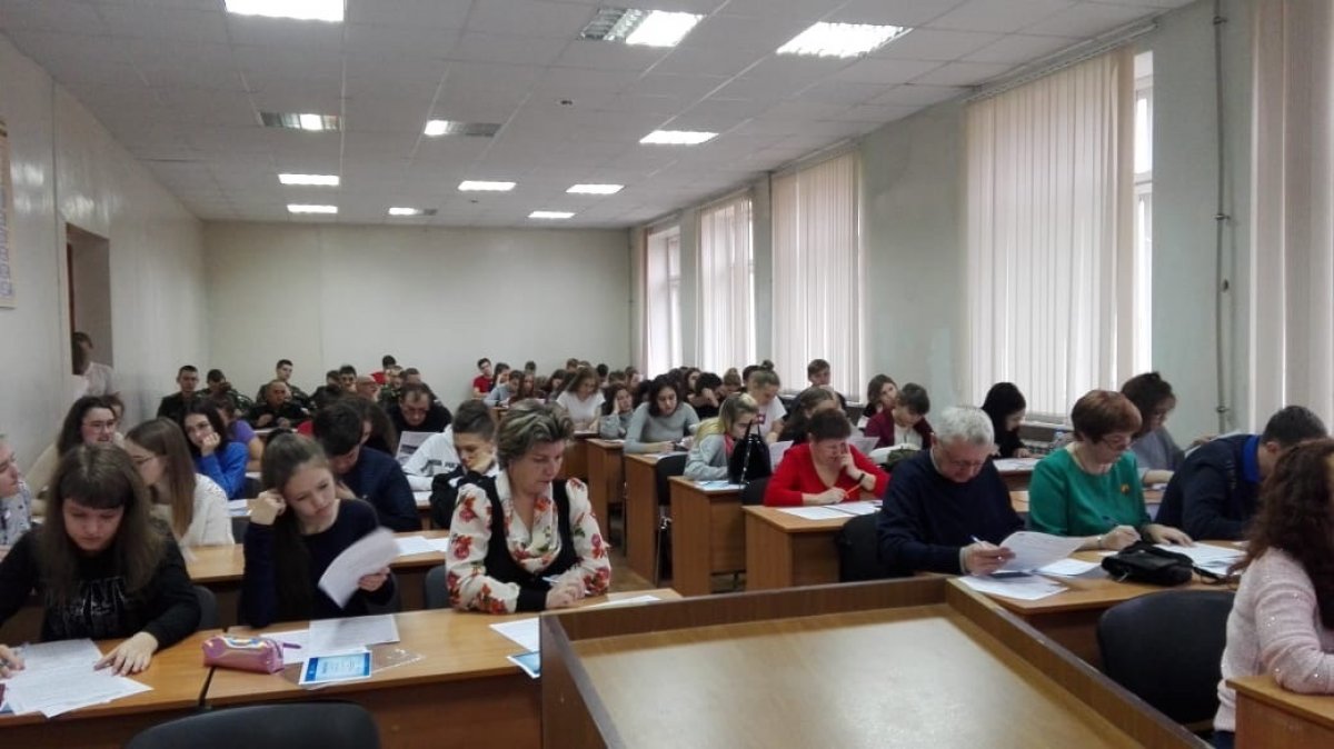 Дзержинский филиал РАНХиГС выступил площадкой проведения ежегодной образовательной акции «Всероссийский географический диктант»
