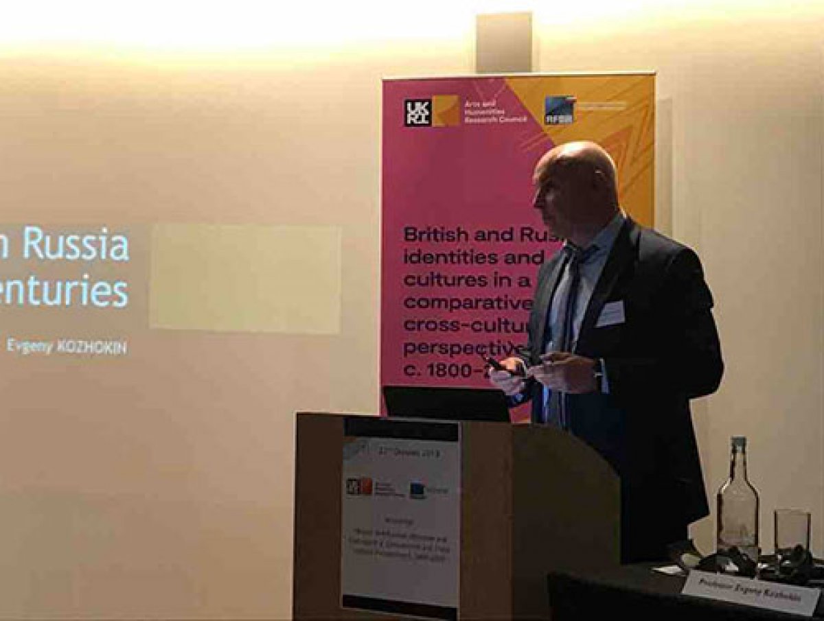 21–22 октября в Лондоне под эгидой Российского фонда фундаментальных наук и Arts