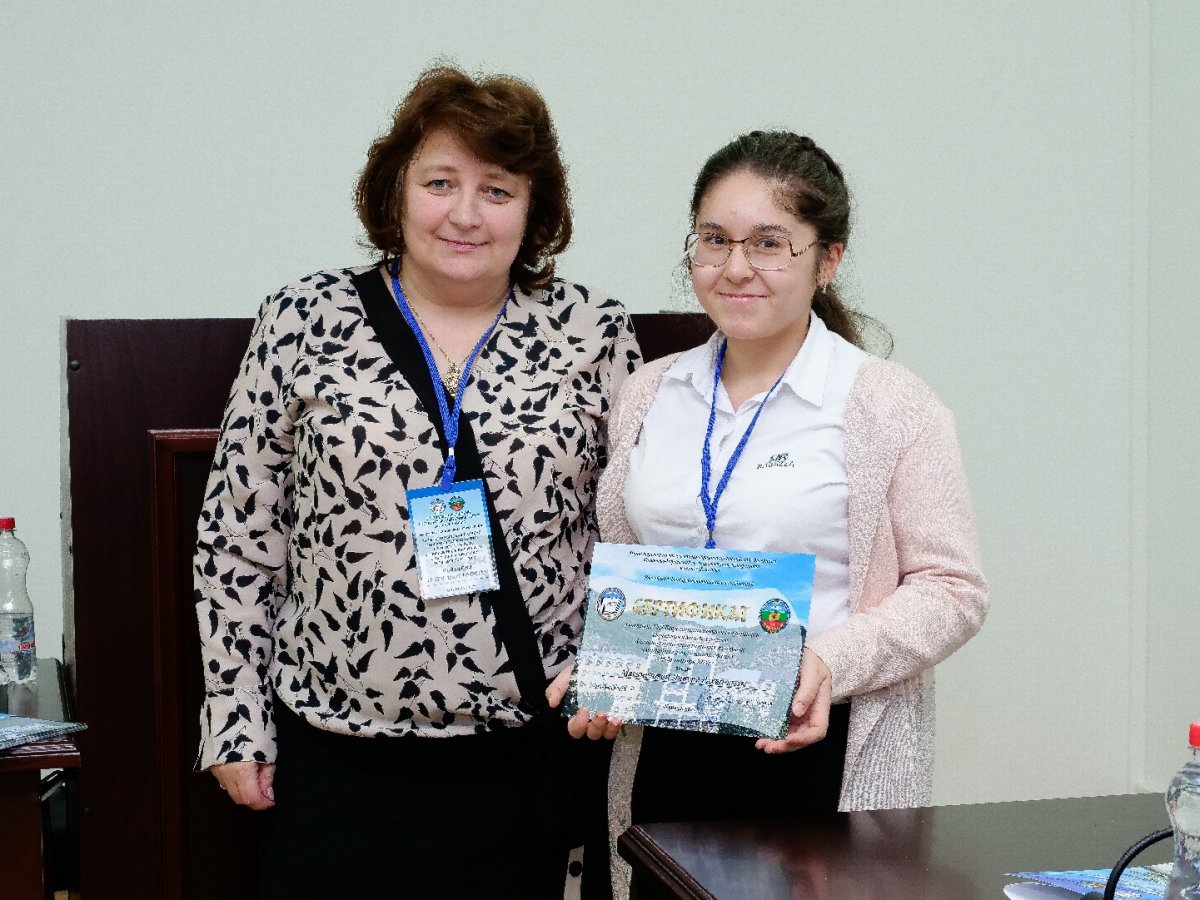 📅 В КЧГУ при поддержке Российского фонда фундаментальных исследований прошла VIII Всероссийская научная конференция студентов и молодых ученых «Основные тенденции развития экономики и управления в современной России»