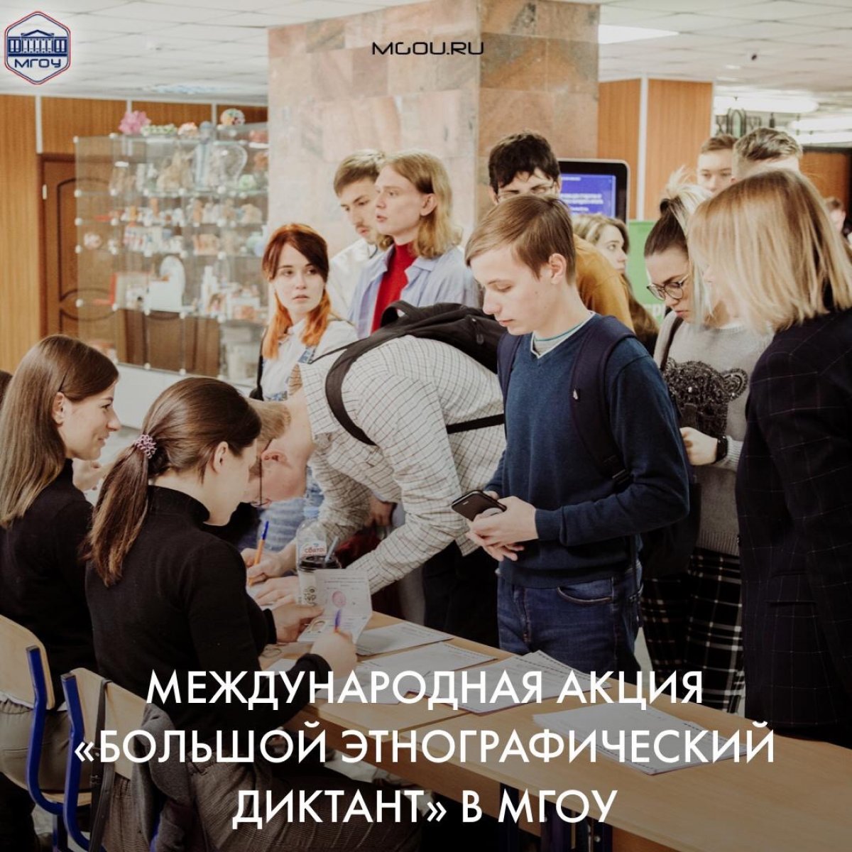 «В ЕДИНСТВЕ НАРОДА – СИЛА СТРАНЫ!»💪🏻