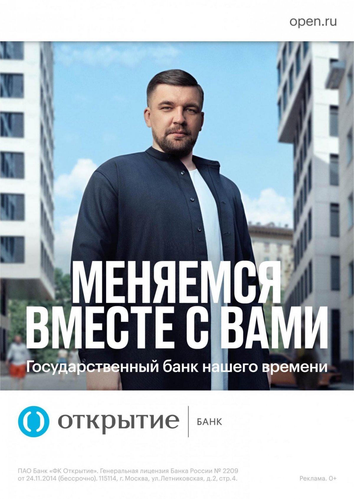 Уважаемые студенты!