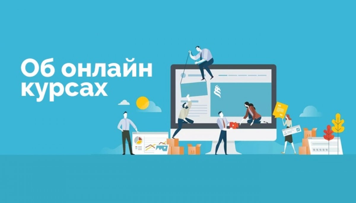 Дальневосточный центр онлайн-обучения: Дальневосточный центр онлайн-обучения: