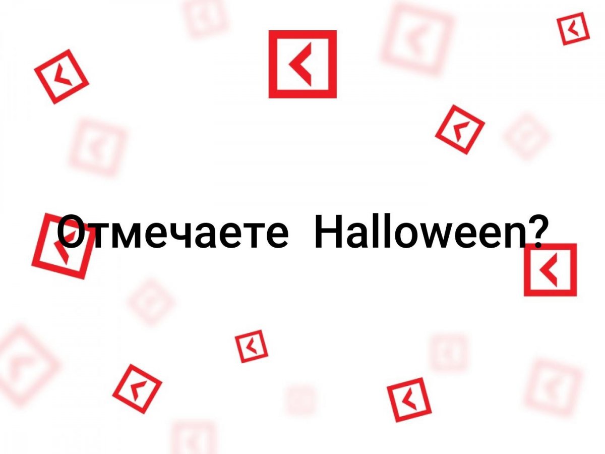 Новость от 01-11-2019