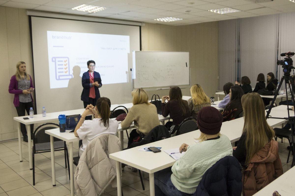 РЕГИСТРАЦИЯ ТОВАРНОГО ЗНАКА. КАК СОЗДАТЬ ОХРАНОСПОСОБНЫЙ БРЕНД?