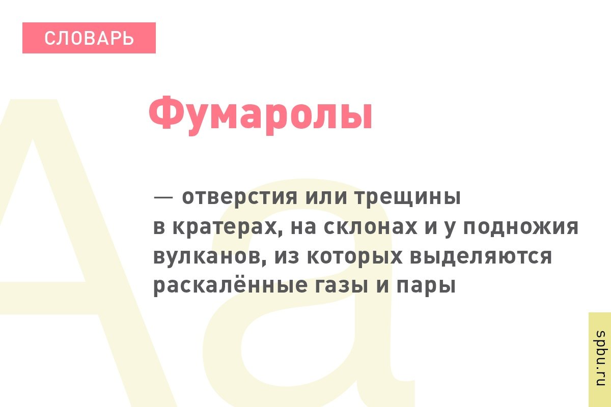  Новость от 02-11-2019