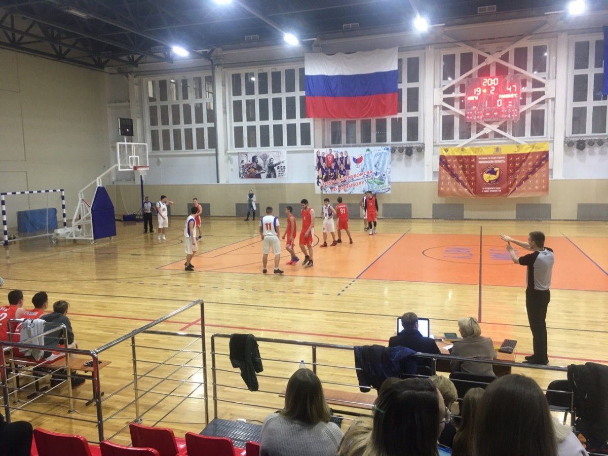 Ивановский филиал РАНХиГС одержал первую победу в чемпионате по баскетболу среди высших учебных заведений г.Иваново
